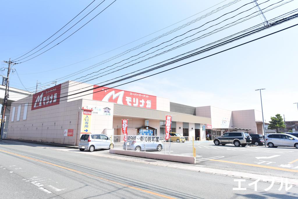 スーパー　スーパーモリナガ津福店（スーパー）まで1051m
