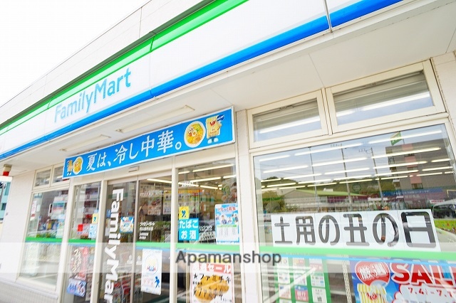 コンビニ　ローソン 横浜釜利谷東二丁目（コンビニ）まで2219m