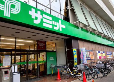 スーパー　サミットストア 柳瀬川駅前店（スーパー）まで1069m