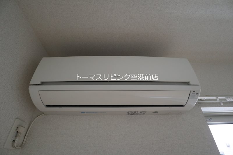 いしまつのその他写真