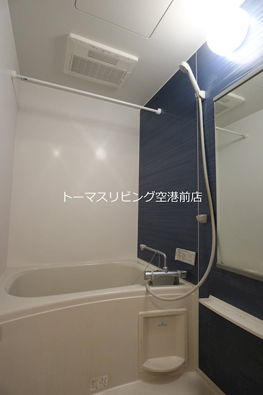 いしまつの風呂写真