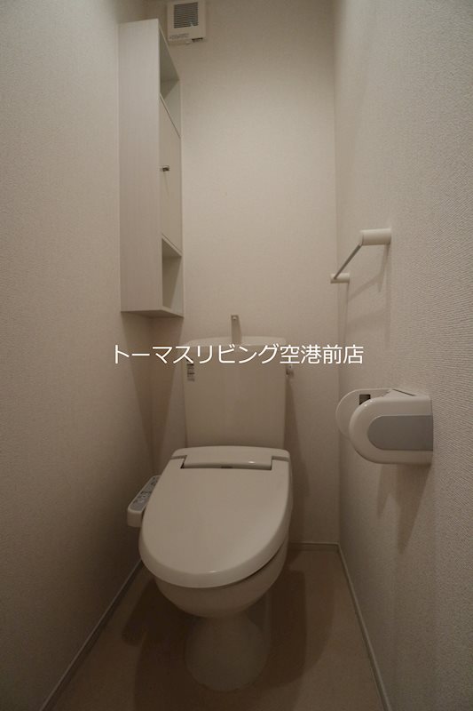 いしまつのトイレ写真