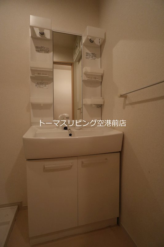 いしまつの内装写真