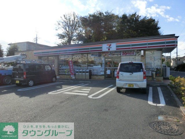 コンビニ　セブンイレブン（コンビニ）まで550m