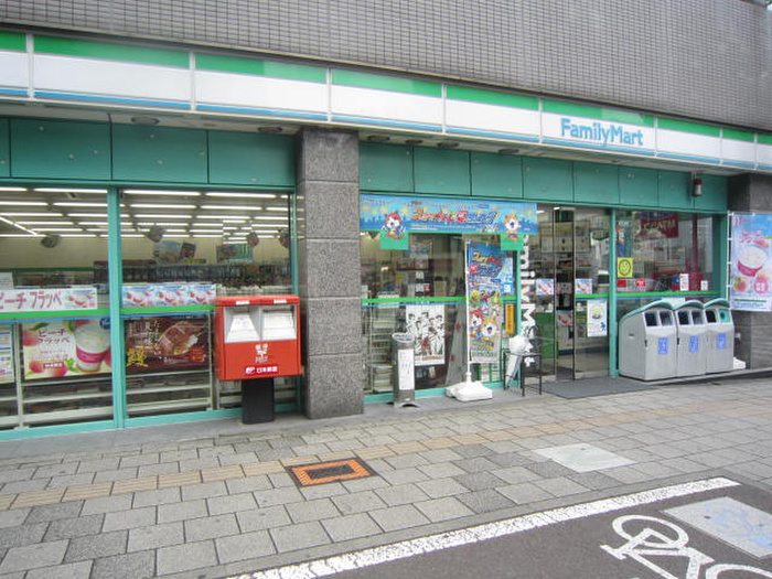 コンビニ　ファミリーマート（コンビニ）まで286m