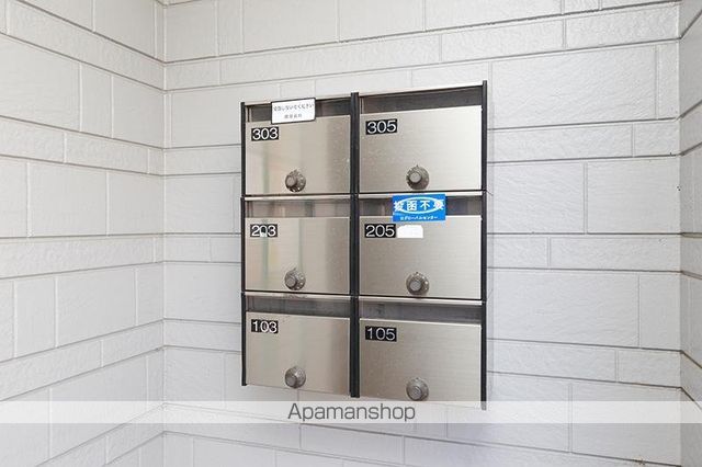 その他共有部分　その他共有部分