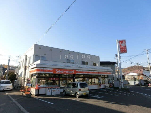 コンビニ　セイコーマートともえや店（コンビニ）まで647m