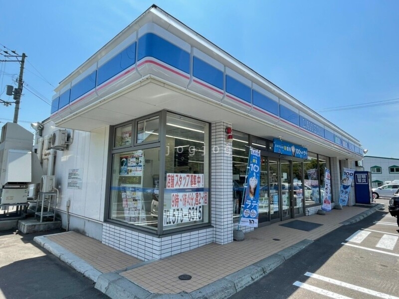 コンビニ　ローソン東海大札幌校舎前店（コンビニ）まで657m