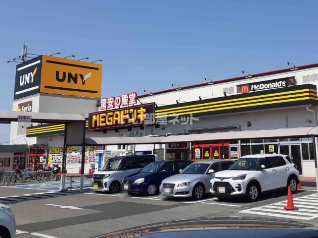 その他　ＭＥＧＡドン・キホーテＵＮＹ矢作店（その他）まで509m