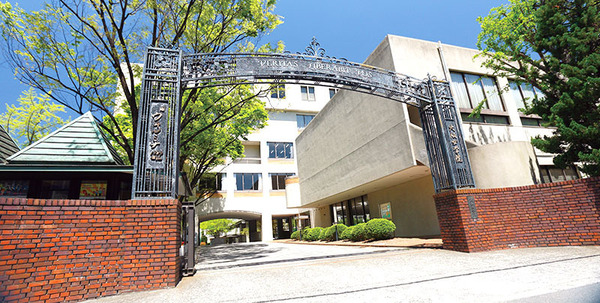 大学・短大　私立大阪女学院大学（大学・短大）まで533m