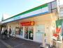 コンビニ　ファミリーマート JR教育大前駅店（コンビニ）まで598m