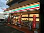 コンビニ　セブンイレブン 宗像赤間郵便局前店（コンビニ）まで474m