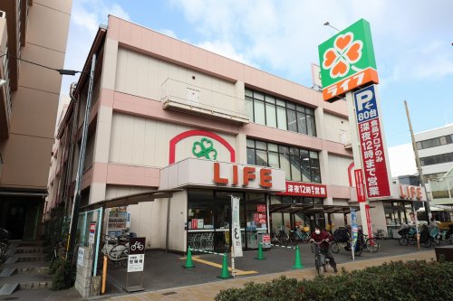 スーパー　ライフ 深江橋店（スーパー）まで902m