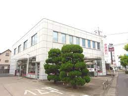 銀行　中国銀行倉敷八王寺支店（銀行）まで1124m