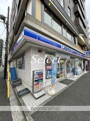 コンビニ　ローソン（コンビニ）まで361m