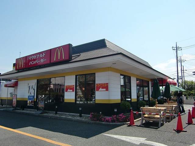 飲食店　マクドナルド北国分店（飲食店）まで615m