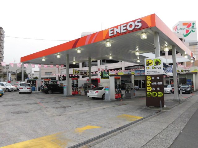 その他　ENEOS Dr.Driveグロワール鶴見SS / (株)広（その他）まで669m