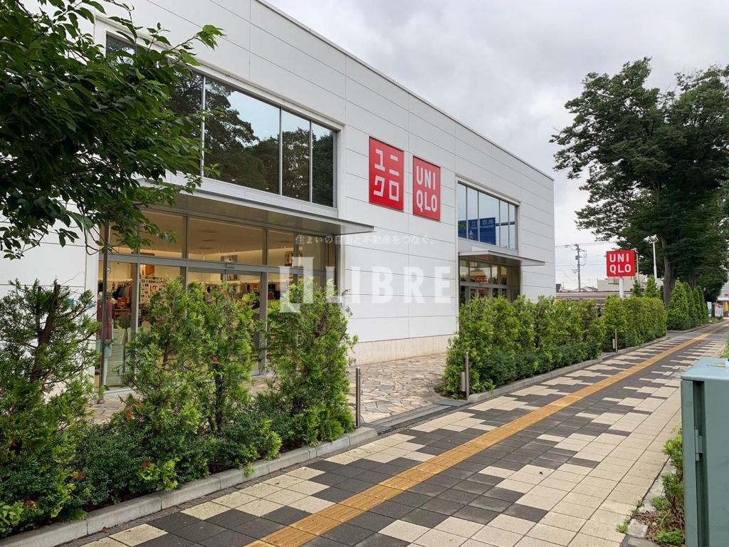 ショッピングセンター　ユニクロ多摩平店（ショッピングセンター）まで1310m