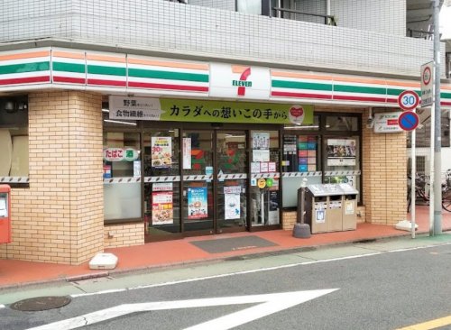 コンビニ　セブンイレブン 大田区北馬込店（コンビニ）まで250m