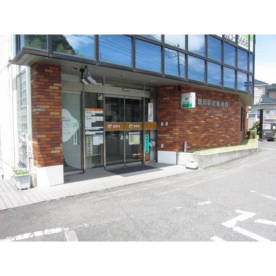 郵便局　舞岡駅前郵便局（郵便局）まで943m