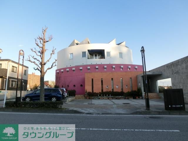 病院　おゆみ野動物病院（病院）まで2300m
