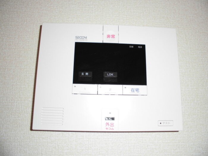 セキュリティ　図面と現状に相違がある場合には現状を優先