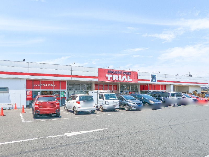 スーパー　ディスカウントストアトライアル太田由良店（スーパー）まで1086m