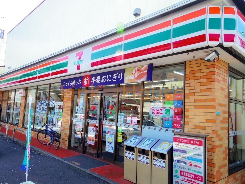 コンビニ　セブンイレブン江戸川東葛西1丁目店（コンビニ）まで620m