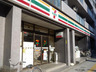 コンビニ　セブンイレブン 板橋熊野町店（コンビニ）まで246m