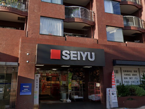 スーパー　西友 深沢店（スーパー）まで484m