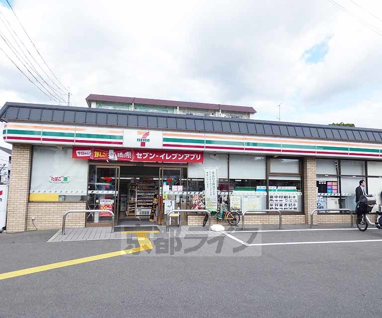 コンビニ　セブンイレブン西京極運動公園店（コンビニ）まで117m