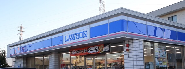 コンビニ　ローソン甲斐西八幡店　徒歩９分（コンビニ）まで650m