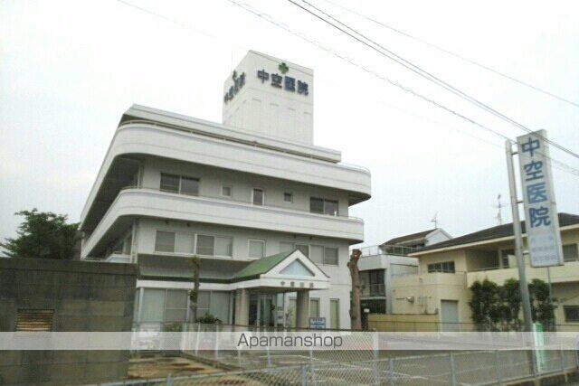 病院　中空医院さん（病院）まで1000m