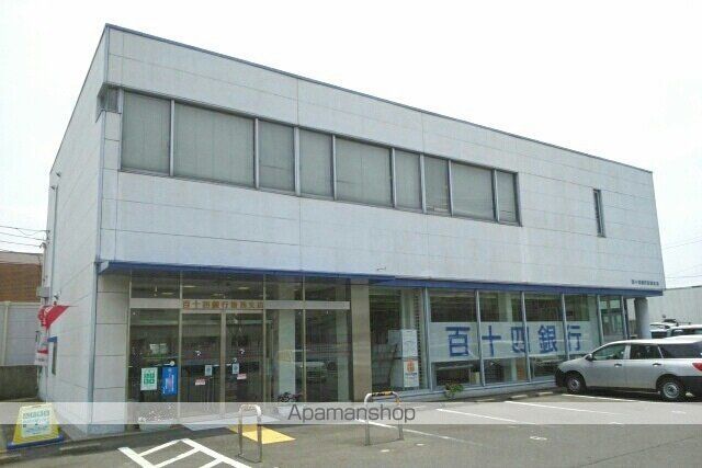 銀行　百十四銀行香西支店さん（銀行）まで1210m