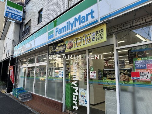 コンビニ　ファミリーマート 新宿中落合三丁目店（コンビニ）まで591m