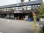 スーパー　マックスバリューエクスプレス天白植田店（スーパー）まで862m