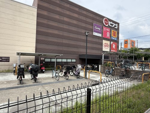 ショッピングセンター　ピアゴ植田店（ショッピングセンター）まで1067m