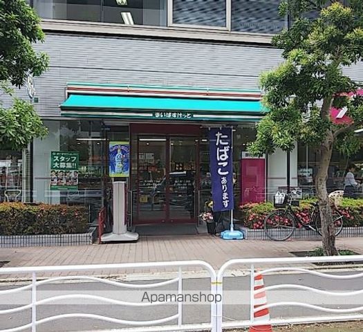 スーパー　まいばすけっと新大橋１丁目店（スーパー）まで513m
