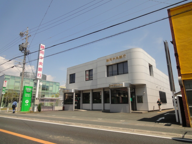 銀行　静岡中央銀行 浜松北支店（銀行）まで502m