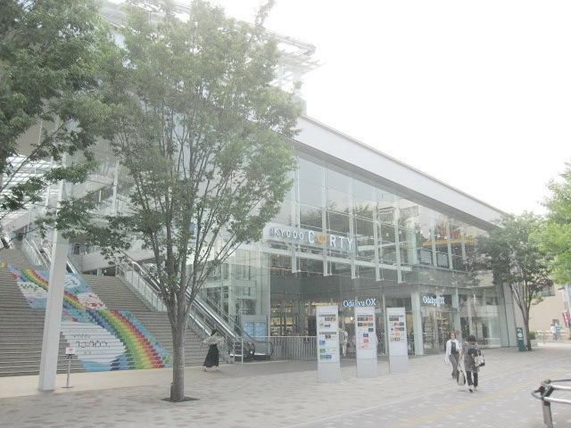 ショッピングセンター　経堂コルティ（ショッピングセンター）まで550m