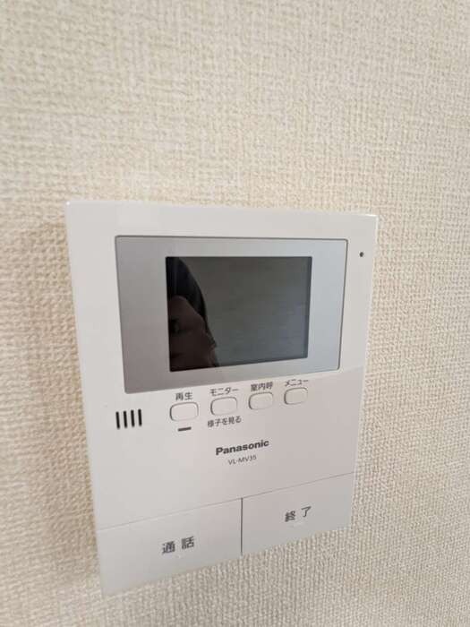 セキュリティ　図面と現状に相違がある場合には現状を優先
