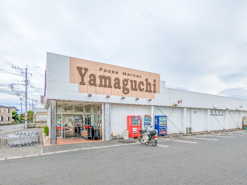 スーパー　ヤマグチスーパー山前店（スーパー）まで2269m