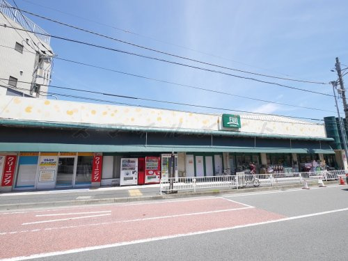 スーパー　SUPER MARKET FUJI(スーパーマーケットフジ)（スーパー）まで859m