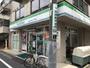 コンビニ　ファミリーマート 世田谷北沢三丁目店（コンビニ）まで394m