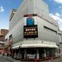 その他　ドン・キホーテ下北沢店（その他）まで806m