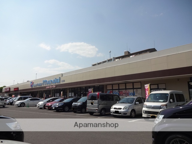 スーパー　万代　御厨店（スーパー）まで196m