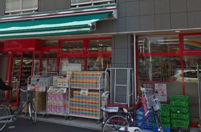 スーパー　まいばすけっと 砧6丁目店（スーパー）まで347m