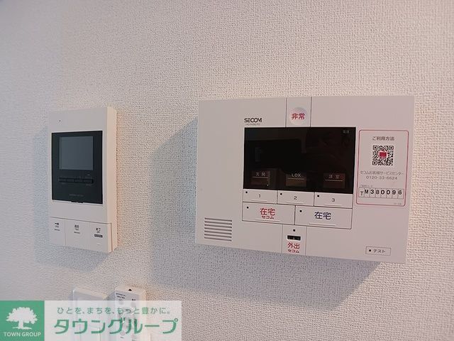 セキュリティ