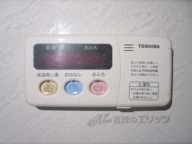 その他設備　給湯器リモコン