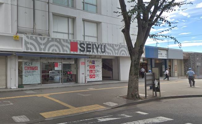 スーパー　西友新所沢店（スーパー）まで350m